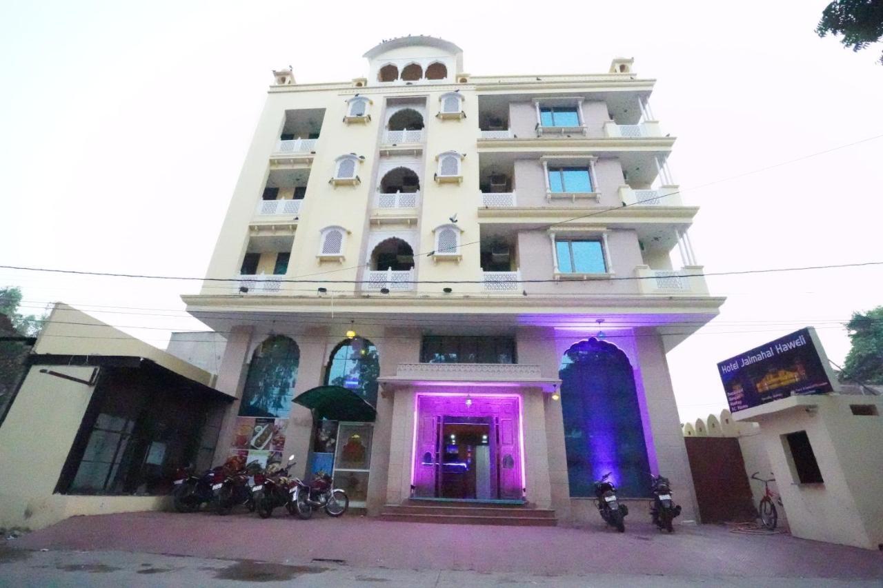 Hotel Jal Mahal Haveli Jaipur Extérieur photo